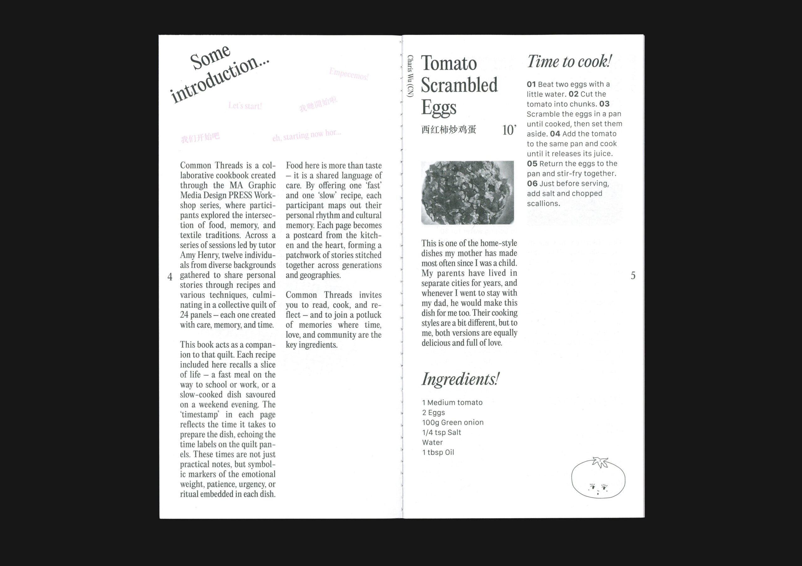 PressCookbook_02_Inside