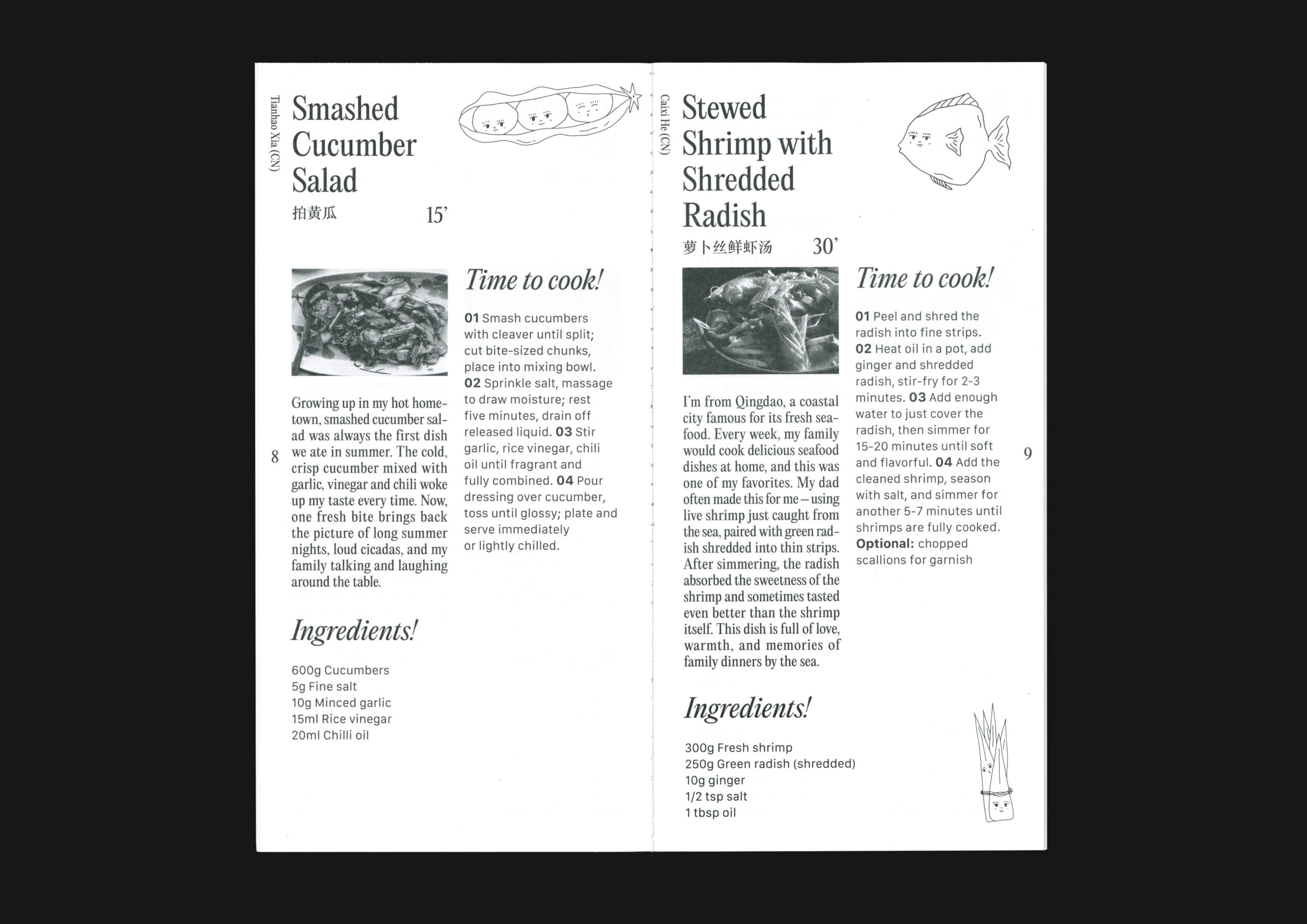 PressCookbook_03_Inside