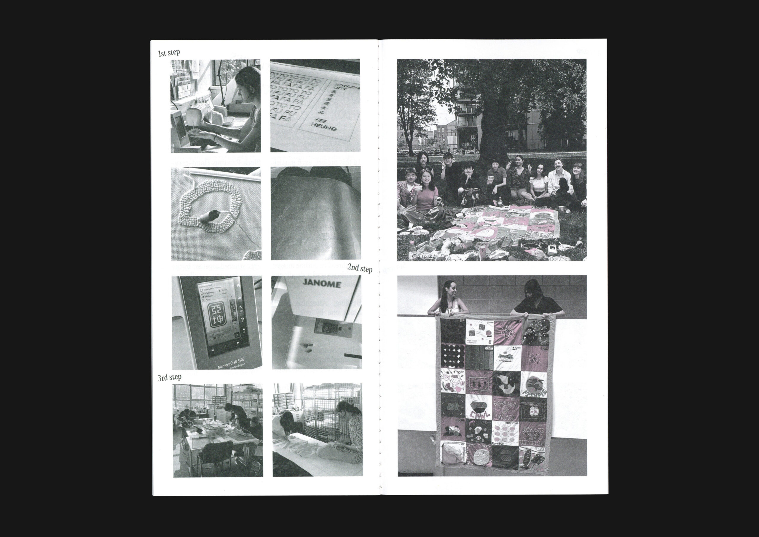 PressCookbook_07_Inside